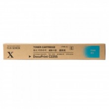 Xerox C2255 Cyan Toner Cartridge (Item No: XER C2255C)