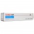 OKI C510/530 CYAN TONER 5k 44469727 ( ITEM NO : OKI C510 CY )