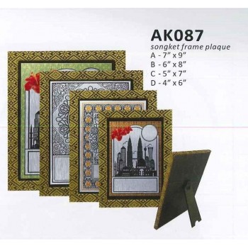 AK087 Songket Frame Plaque