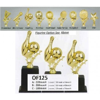 OF125 Figurine Small Trophy