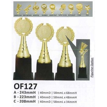 OF127 Towel Small Trophy