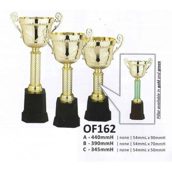 OF162 Elegant Body Trophy